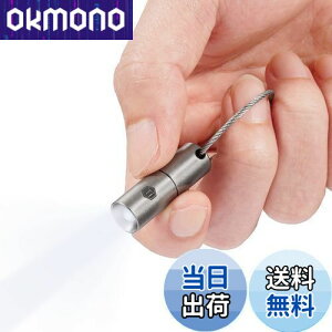 yzKeyUnity KF00 ~jd ~jCgL[z_[Cg ^LED gуCg h `^ miniTCY y10g 3̃{^^drΉ IPX8h ϏՌ ϐH p_12