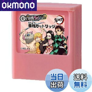 yz^Jg~[ I[i X^CbV+ (vX) pJ[gbW Sł̐n