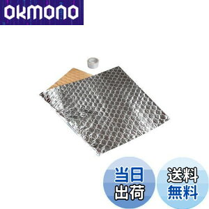 yzy.co.jpzG[(amon) Év GW[ÉV[g 720×1200mm 4mm 4816 Vo[