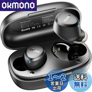 yzTOZO A1 CXCz Bluetooth 5.3 Cz }CN v^v~ATEh ڑ RpNg [dP[Xt ^/y yAO pbVu mCYL