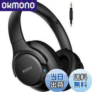 �y���������z���C�����X �w�b�h�z�� KVIDIO Bluetooth 5.3 65���ԍĐ� �w�b�h�z�� 40mm HD �h���C�o�[���j�b�g �I�[�o�[�C���[�w�b�h�z�� �}�C�N���� �w�b�h�z�� �L�� ���� ���p �Չ� ���^ �n���Y