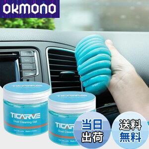 yzTICARVE  | XC WFN[i[ (160g*2) Ԑ| L[{[h |  zRp JԂg J[pi ֗ObY _炩 ԓ|ObY x^Ȃ u