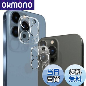 yzy{ɎqfސziPhone 13 Pro/iPhone 13 Pro Max p JtB 3჌Y Ɏqfސ dx9H 2.5DEhGbW LYh~ ϏՌ hH ho JS̕ی ACtH13Pro