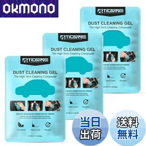 yzTICARVE ԃWFN[i[ XC ԓ| قƂ ԕ֗ObY SN[i[ J[pi L[{[h| z S~ zR JԂg u[ (90g×3)