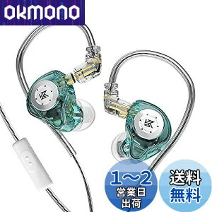 yzYinyoo  Cz CC[ j^[ KZ EDX PRO Ji^ L Cj^ CAtH Wired Earphones CtH mCL 2pin P[uΉ( }CNt)