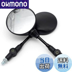 yzXSAJU oCN~[ ėp ی^ ܂肽 lWa 10mm EZbg | ۃ~[ ubN