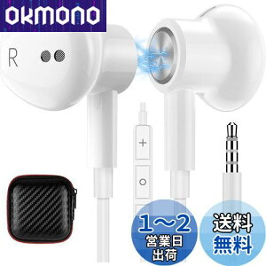 MACLE Cz L }CNt 3.5mmCtH p\R PCp HiFi ʘb\ CC[^ ΉiPhone iPad PS4 PS5/Galaxy/Sony Xperia/AQUOS sense7 8 wish2/OPPO/arrows/moto AndroidX}z/Switchp C mCYL