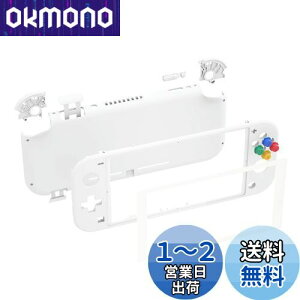 yzeXtremeRate switch liteɑΉpsAJ[DIY݊P[XVFACVswitchCgRg[[CLbgnEWO/XN[tBtAswitchCgɑΉpJX
