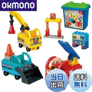 yzBlockLabo ubN{ Ap} 킭킭̂̃ubNoPc(Ώ۔N:3Έȏ)