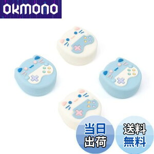 yzGeekShare AiOXeBbNJo[ switch oledΉ 4 joy conΉ tȒP ~ ewObvLbv AVXgLbv Switch/Switch lite/Switch oledp Q[L