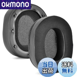 yzXBERSTAR RazerC[pbh pWF C[NbV X̊G Ή Razer BlackShark V2 /V2 ProCz wbhzJo[ ėp 2 ppbh ⊴ ϋv _ tJ