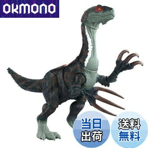 yz}e WVbN[h(JURASSIC WORLD) VȂxz X[p[ANV! eWmTEX yS:34cmz y z y4~z GWD65