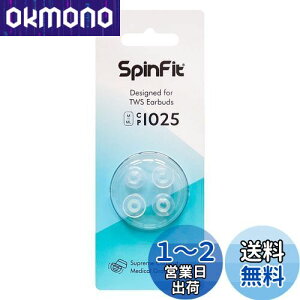 yzSpinFit XstBbg CP1025 SCXCzC[s[X ×pVR̗p (ML/MTCYe1yA)