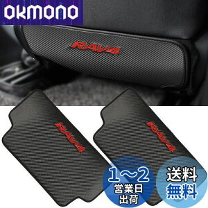yzKayafar g^ RAV4 50n p LbNK[h RAV4 V[g obN }bg 㕔 veN^[ h~ Rh~ hJ RAV4  p[c JX^ hXAbv ^]/ȑΉ 2P