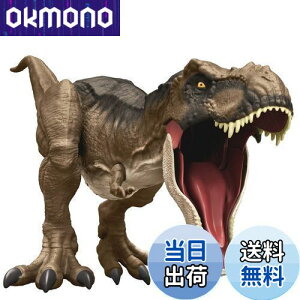 yz}e WVbN[h(JURASSIC WORLD) VȂxz X[p[rbO! T-bNX II yS:101cmz y4~z HBK73