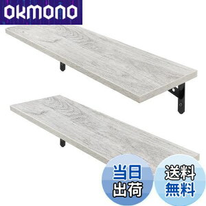 yzHASONA EH[VFt Ǌ|I (h hJr  I bN 58cm×s18cm) h 炩 2Zbg  ؐ /Lb`/ʏ/Q tȒP ݂茊 {戵