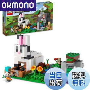 yzS(LEGO) }CNtg ETMq 21181  ubN v[g erQ[  ǂԂ j̎q ̎q 8Έȏ