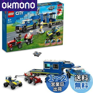 yzS(LEGO) VeB |XgbNwߖ{Eҁ 60315  ubN x@  蕨 ̂ j̎q ̎q 6Έȏ