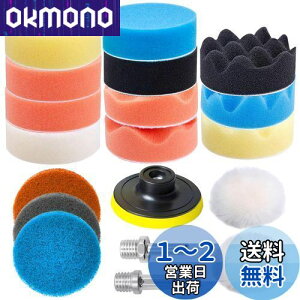 yz19_Zbg75mm |bV[ot GOH DODD pbg ZptM10 pbh  Ԗot bNX o hdグ | C dh hCo[