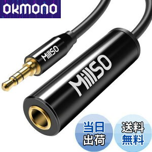 yz6.35mm 3.5mm ϊ MillSO 6.3mmWWbN(X)XeI~jvO(IX) wbhz[q XeIϊ WvO ~jvO ϊ bL wbhtH/~LT[/M^[/A