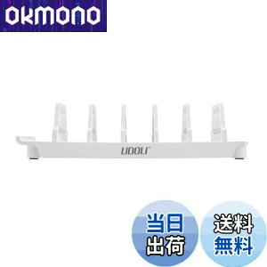 �y���������zUDOLI ���@�\���[�X�^���h �X�}�[�g�t�H���E�^�u���b�g�p �X�^���h�X�}�z�X�^���h 6�� ���g�ѓd�b�^�u���b�g���[�u���P�b�g�z���C�g