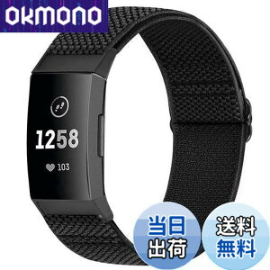 �y���������z�R���p�`�u�� Fitbit Charge 4 / Fitbit Charge 3 / Charge 3 SE �i�C�����e���X�|�[�c�o���h�����p�X�g���b�`�o���h �X�g���b�v