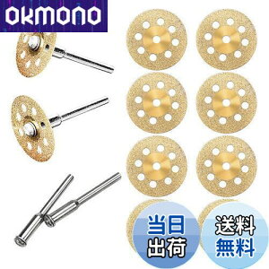 yzی~j_ChJb^[ a22mm 10 2.35mm2{{3mm2{ _ChJbeBOfBXN _Chrbgu[hZbg ] Jb^[ ~j[^[/