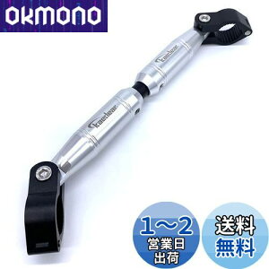 yzKaedear(JGfBA) oCN nhu[X  AWXg W 22.2mm nh A~ Nvo[ }Eg  330-200mm KDR-HB1 (ubN/Vo[)