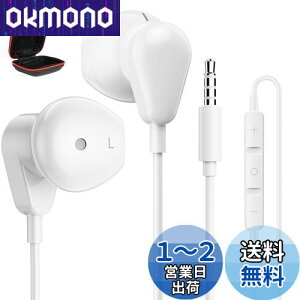 Cz L }CNt 3.5mmWbN LCz CC[^ CtH ʘb\ ʒ mCYLZO p\R PCpΉiPhone 6s/iPad/ipod/Xperia/OPPO Reno9 A/AQUOS sense 8 wish 3/sumsun