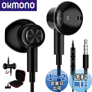Cz L }CNt 3.5mmWbN CtH C݌v PC p\Rp mCYLZO dቹ Ήiphone 6 6s/SE/ipod switch ps4 ps5/AQUOS sense7 8 wish2/Xperia/moto g52j g13/Galaxy arrowsȂAndroid@