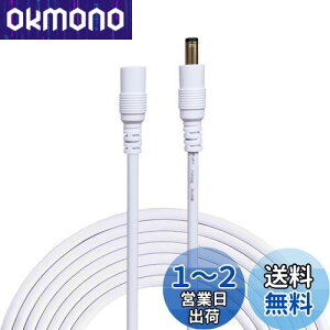 Liwinting 3m DCP[u DC/ACdP[u 2.1mm x 5.5mmdA_v^LED???ACP[u DCA_v^P[u ACWbN DCvO DCIX - XRlN^ P[u pLEDAWeb??A???ACC