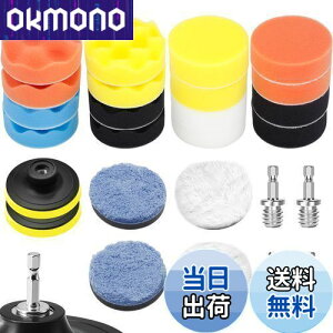 yz|bV[ ot X|W 26_ZbgZpt 80mm ԎԖX|W pbhdCh CpNghCo[p o hdグ