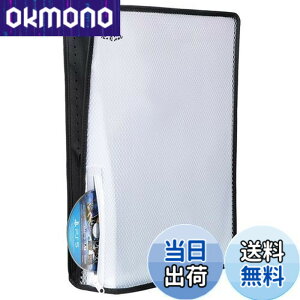 �y���������zBenazcap PS5 �_�X�g�J�o�[ ���� �ʋC�� �h�o �C���h�~ �����E�E���ȒP �K�p�FDualSense5�R���\�[���̃f�W�^���o�[�W�����ƒʏ�o�[�W�����N���A