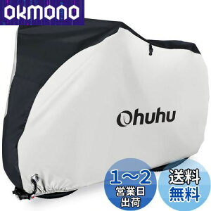 yzOhuhu ]ԃJo[ 300DIbNX h  jɂ J UVH 200x110x70cm TCNJo[ h h h~ 29C`܂ /[ܕt