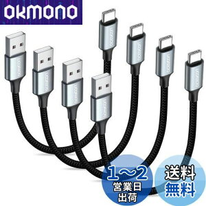 yzaceyoon USB Type C P[u 20cm Z 4{Zbg ^CvC P[u 0.2M ő3A USB-A to USB-C 20Z` ϋviC҂ USB-C @ɑΉ USB C Cable