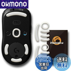 yzLogicool G PRO 2 LIGHTSPEED/G PRO Wireless WN[ Logitech G PRO 2 LIGHTSPEED/G PRO CX GPW Q[~O}EX p 2Zbg Hasaku }EX\[ }EXtB[g Slide XCh V[Y