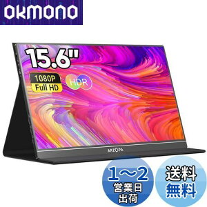 oCj^[ ARZOPA oCfBXvC 15.6C` Q[j^[  y IPStpl XCb`p |[^uj^[ 1920x1080FHD HDR[h USB Type-C/mini HDMI/~[O/X