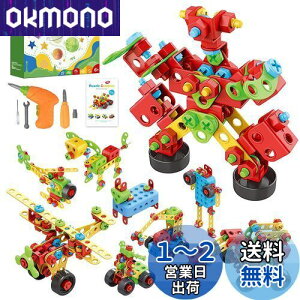 yzWISESTAR 446PCS H ubN dh gݗ lW HZbg {bg wRv^[  ʋ@ j̎q [{bNX STEMߋ ̃pY Q[ f DIY 