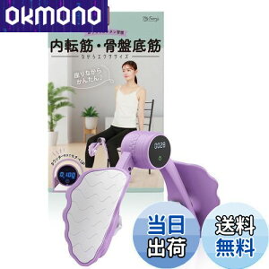 yz] g[jO y () tƗwÖ@m̋ďCz ՂĂ g[jO ObY _CGbg  myfavory's (p[v)