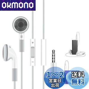 yziPod Cz L }CN t CtH  ipod touch/nano/calssic/shuffle p iPhone 5/6/6s/se iPad 1/2/3 Ή VoiceOverΉ Ci[C[ ^ ʒ Rt 3.5mm ʘb\ Xe