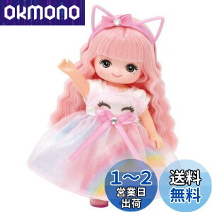 yz^Jg~[ w J h[ LD-27 ߂}L x ւ l` ܂܂  3Έȏ ߋSi ST}[NF Licca TAKARA TOMY