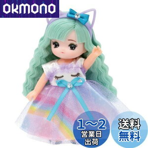 yz^Jg~[ w J h[ LD-26 ߂~L x ւ l` ܂܂  3Έȏ ߋSi ST}[NF Licca TAKARA TOMY