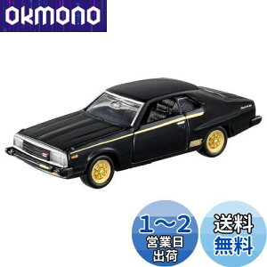yz^Jg~[w g~J g~Jv~A 08 Y XJCC 2000 ^[{ GT-EES x ~jJ[   6Έȏ  ߋSi ST}[NF TOMICA TAKARA TOMY