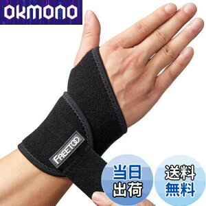 yzFREETOO  T|[^[ ̓T|[g z jp X|[c Ǝ 玙 p\R/X}z ubN