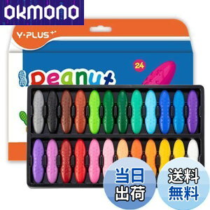 yzYPLUS s[ibcN 24F ŗƂ qpN S 肪Ȃ  hG `p Ewj v[g