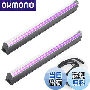 GREENIC LEDubNCg - UVOu10W USBd ^ 385nm UVCg o[Cg WpdCg  p[eB[  Xe[WƖ C~l[V uCN u܎cm