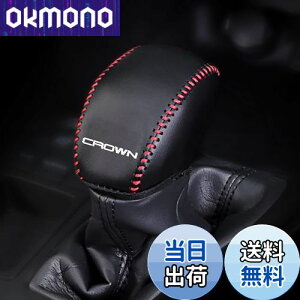 yzKayafar g^ NE 220n p VtgmuJo[ NE 220n VtgmuJo[ NEW CROWN JX^  p[c hXAbv CROWN Gu K[jbV p[c ܃LYh