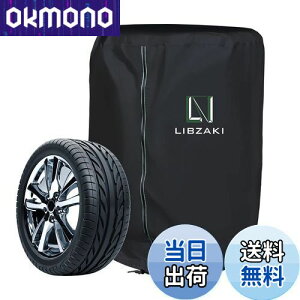 yzLIBZAKI ^CJo[ O h 4{^Cۊ 300D 73*110cm ʎԗpi15/16/17/18C`j