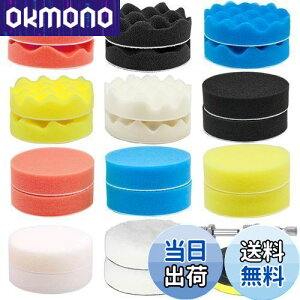 yz25_Zbg100mm |bV[ot GOH DODD |bV[X|W Zp ~`t pbh dh hCo[ d|bV[p  Ԗot bNX 