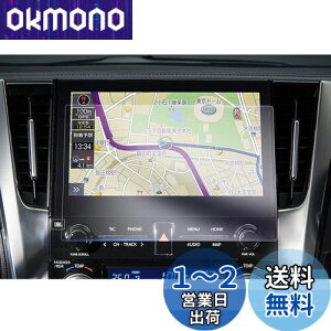 yGAFATzTOYOTA g^ At@[h AGH3#W/GGH3#W/AYH30W^ 3 Ft@CA AH30^ 2 30n 10.5C` 2020N~2023N dl Alphard Vellfire T-Connect SDirQ[V At@[h30np